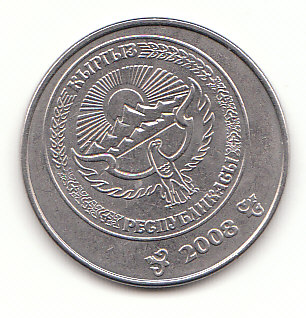  5 Som Kirgistan (Kyrystan) 2008 (G081)   