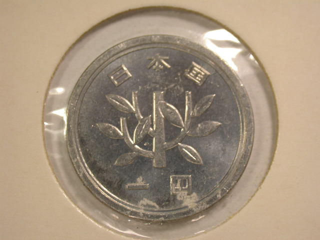  12052  Japan 1 Yen 1980  Yeoman Nr. 74   