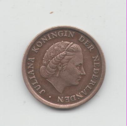  1 Cent Niederlande 1957   