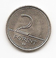  Ungarn 2 Forint 2007 #528   