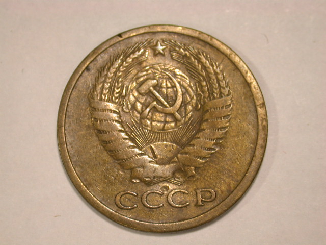  13001  UDSSR/Russland  5 Kopeken von 1974 in ss, gewellt   