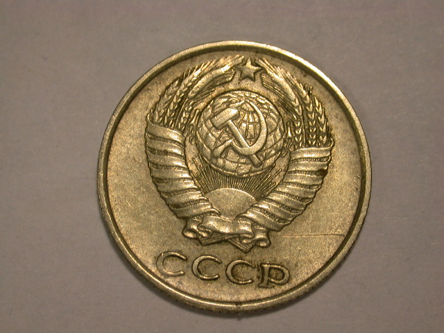  13001  UDSSR/Russland  10 Kopeken von 1978 in ss+   