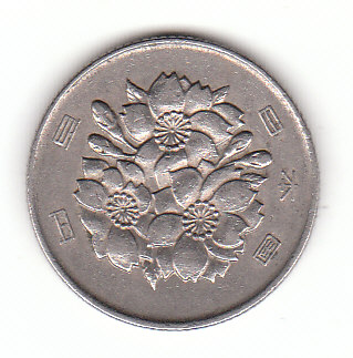  100 Yen Japan 1977 (G381)   