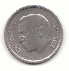  50 Centimes Marokko 1974 (G235)   