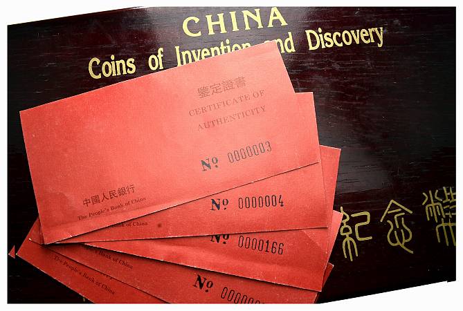 PEUS China Insgesamt 77,75 g Feingold. Erfindung und Entdeckung. Nur 1.200 Exemplare! 50 Yuan-Set GOLD (5x 1/2 Unze) 1993 Proof (berührt m.winzigen roten Flecken)