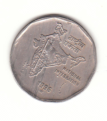  2 Rupees Indien 1996 National Integration (F179)   
