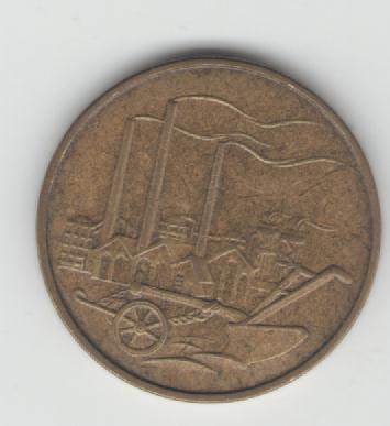  50 Pfennig DDR 1950 A(J1504)(k209)   