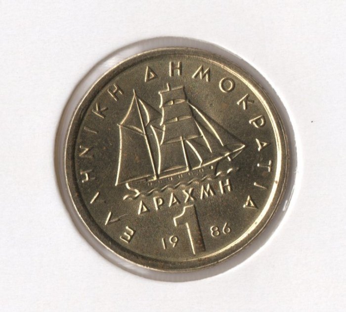  Griechenland 1 Drachme 1986 (N-Me) Schonerbrigg Konstantinos Kanaris ** vz/unc. **   