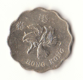  20 cent Hong Kong 1997 (G592)   