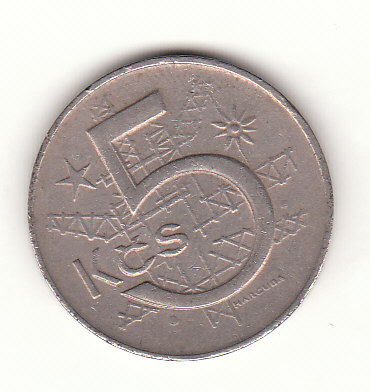  5 Kronen  Tschechoslowakei 1978 (G665)   