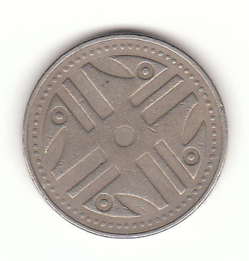  200 Pesos Kolumbien 2008(G884)   