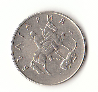 50 Stotinki Bulgarien 1999 (G963)   