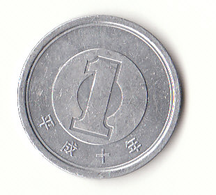  1 Yen Japan 1998 (H046)   