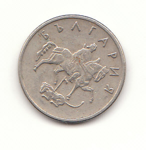  10 Stotinki Bulgarien 1999  (H150)   
