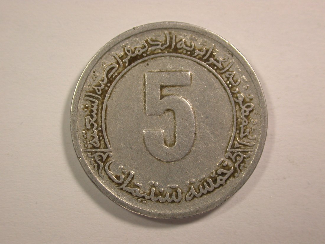  14307 Algerien FAO 5 Centimes 1974 in ss Orginalbilder   