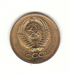  1 Kopeken Russland 1972 (H391)   