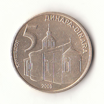  5 Dinara  Republik Serbien 2008 (H633)   