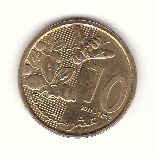 10 Centimes Marokko 2011 (H703)   