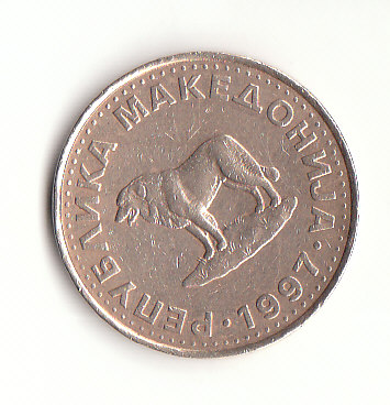  1 Denar Mazedonien 1997  (B037)   