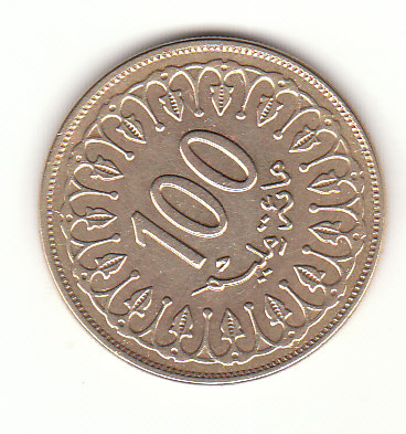  100 Millimes Tunesien 2008 /1429   (H721)   