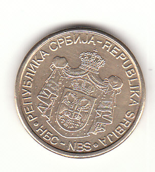  2 Dinara  Republik Serbien 2008 (G222)   
