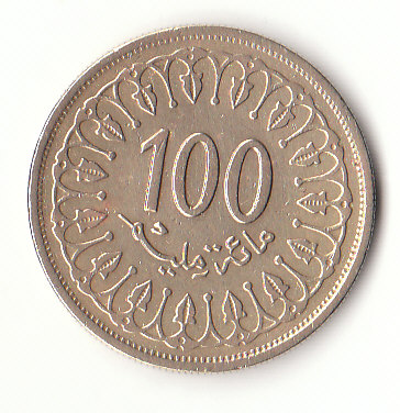  100 Millimes Tunesien 2005/1426   (G136)   
