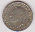  50 Para 1925 K-N   Alexander der I.   Schön Nr.4   