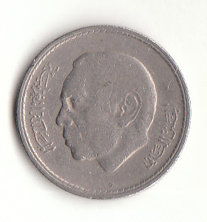  50 Centimes Marokko 1974 (B223)   
