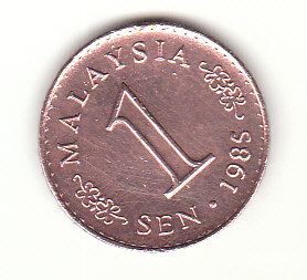  1 Sen Malaysia  1985 (B294)   