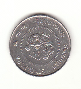  10 Cent Singapore 1987 (B354)   