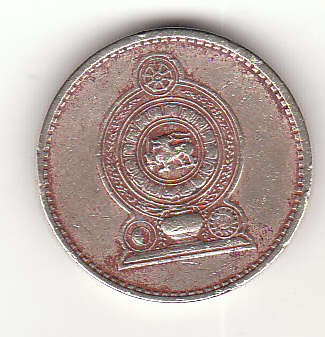  5 Rupees Sri Lanka /Ceylon  1984  (B372)   
