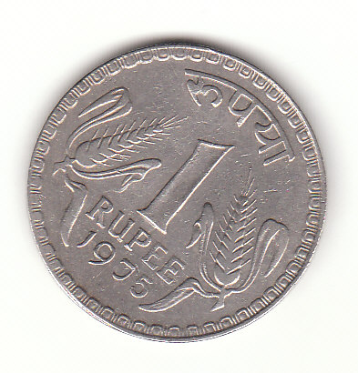  1 Rupee Indien 1975 (H230)   