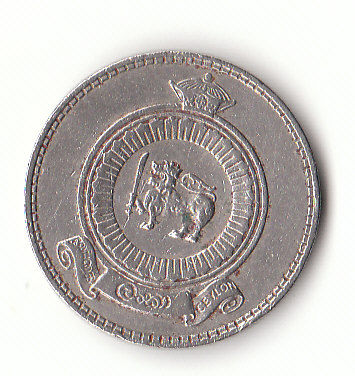  1 Ruppee Sri Lanka /Ceylon  1965  (G869)   