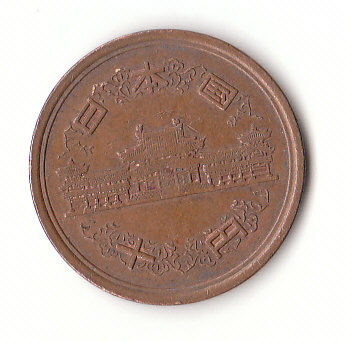  10 Yen Japan 2001 (F795)   