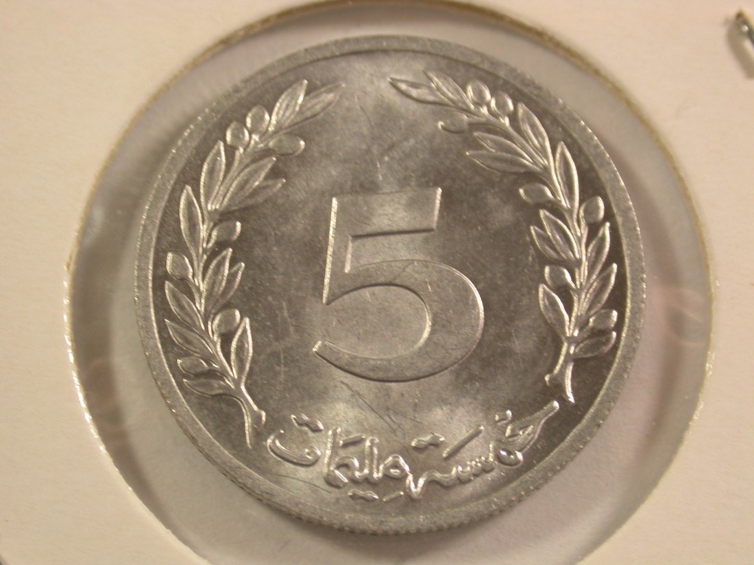  15111 Tunesien 5 Millimes 1983 in ST-fein Orginalbilder   