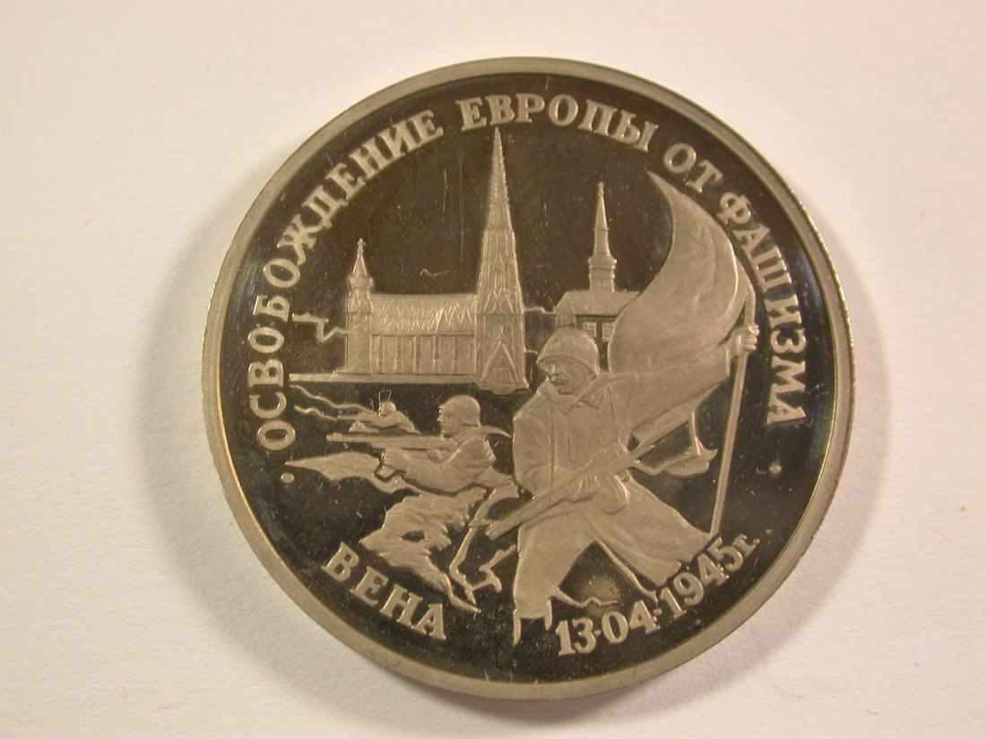  15012 UDSSR/Russland 3 Rubel 1995, Befreiung Wiens in PP,berührt f.st  Orginalbilder   