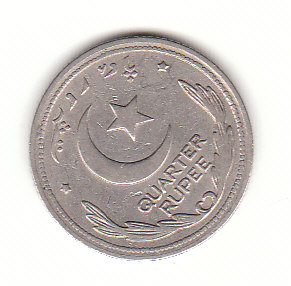  1/4 Rupee Pakistan 1948 (B797)   