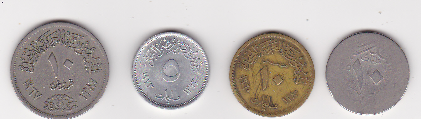  4 ägyptische Kursmünzen, siehe Scan   