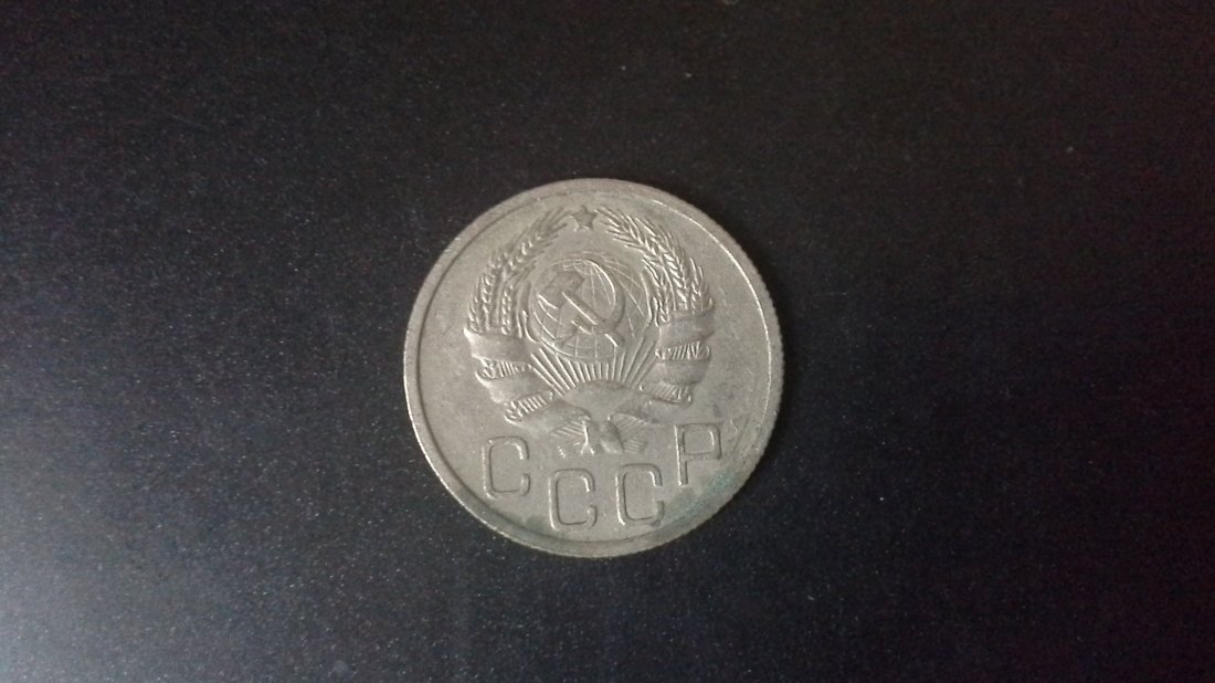  20 Kopeken Sowjetunion 1936 (k580)   