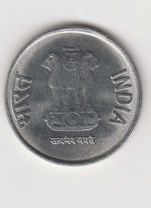  1 Rupee Indien 2011 (B940)   