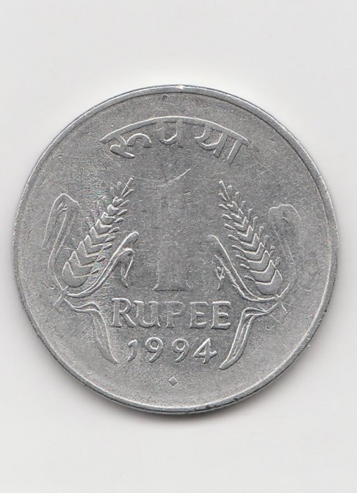  1 Rupee Indien 1994  mit Raute unter der Jahreszahl  (B943)   