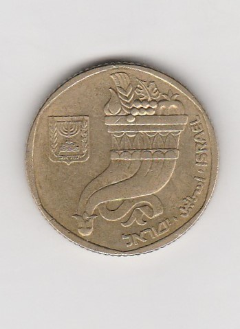  5 new Sheqalim Israel 1982  / 5742  (K097)   