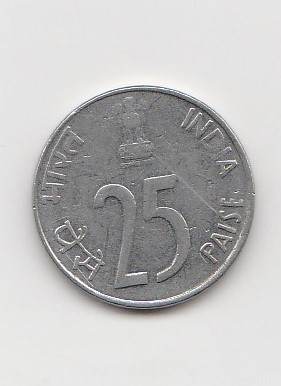  25 Paise  Indien 1990 (K118)   