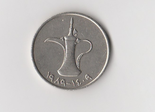  1 Dirham  Vereinigte Arabische Emirate 1989/1409 (K178)   