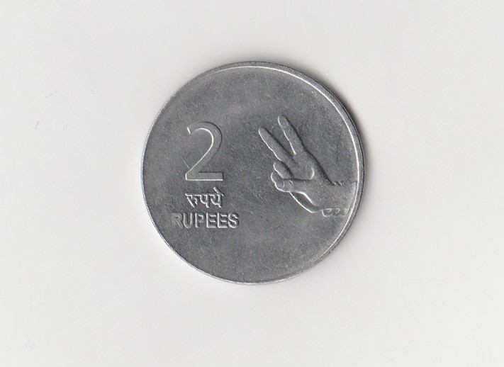  2 Rupees Indien 2008 mit Punkt unter der Jahreszahl  (K207)   