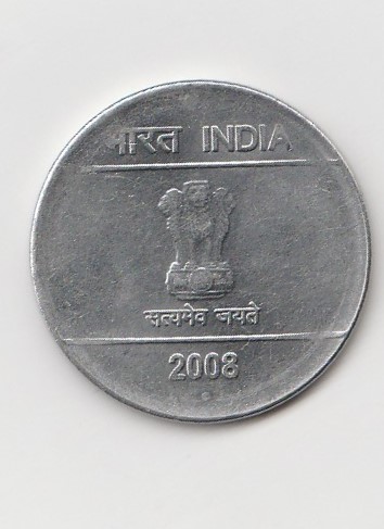  2 Rupees Indien 2008 mit Punkt unter der Jahreszahl  (K207)   