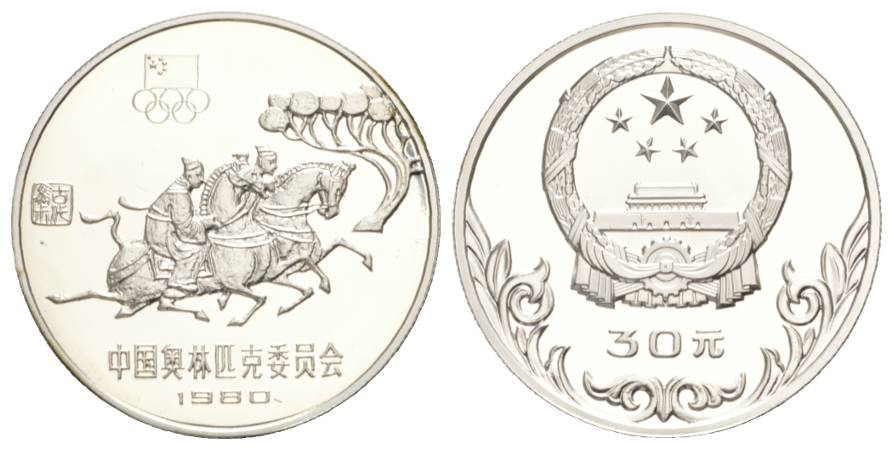  China; 30 Yuan 1980; PP; Ag 14,94g   