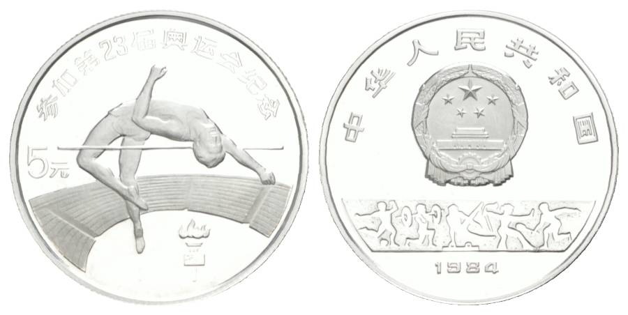  China; 5 Yuan 1984; Olympische Spiele; PP; Ag 8,49g   