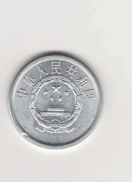  2 Fen China 1976 (K502)   