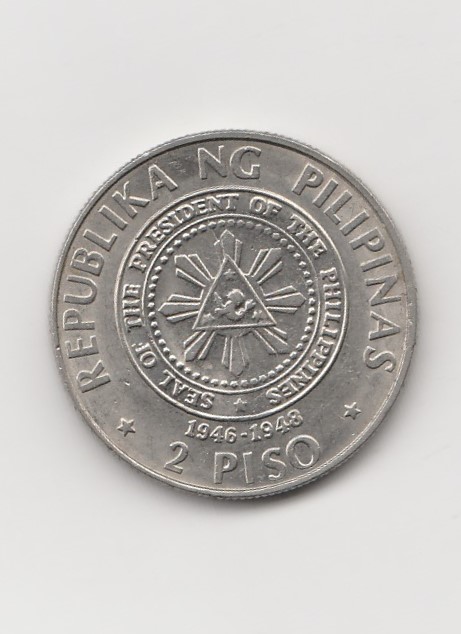  2 Piso Philippinen 1992 Sigel des Präsidenten   (K585)   